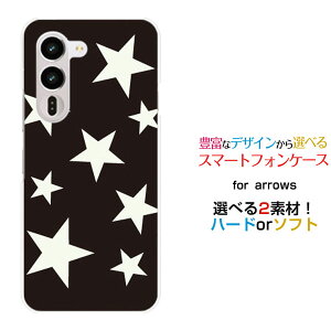 arrows Alpha2 [F-51G]�A���[�Y �A���t�@�c�[docomo�X�}�z �J�o�[ �P�[�X �n�[�h TPU �\�t�g �P�[�XStar (type012)