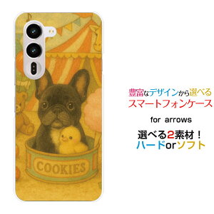 arrows Alpha2 [F-51G]�A���[�Y �A���t�@�c�[docomo�X�}�z �J�o�[ �P�[�X �n�[�h TPU �\�t�g �P�[�XDream Animal (type36) AI dog