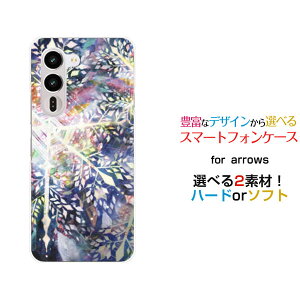 arrows Alpha2 [F-51G]�A���[�Y �A���t�@�c�[docomo�I���W�i�� �f�U�C���X�}�z �J�o�[ �P�[�X �n�[�h TPU �\�t�g �P�[�X��̏���