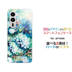 arrows Alpha2 [F-51G]�A���[�Y �A���t�@�c�[docomo�I���W�i�� �f�U�C���X�}�z �J�o�[ �P�[�X �n�[�h TPU �\�t�g �P�[�X�ԍ炭����