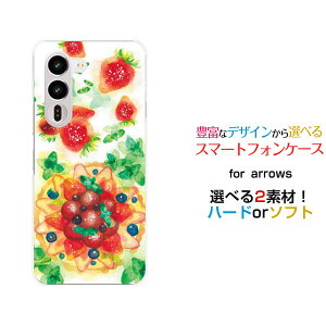 arrows Alpha2 [F-51G]�A���[�Y �A���t�@�c�[docomo�I���W�i�� �f�U�C���X�}�z �J�o�[ �P�[�X �n�[�h TPU �\�t�g �P�[�XSweets time �