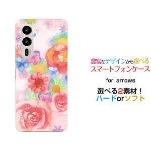arrows Alpha2 [F-51G]�A���[�Y �A���t�@�c�[docomo�I���W�i�� �f�U�C���X�}�z �J�o�[ �P�[�X �n�[�h TPU �\�t�g �P�[�XFlower sound