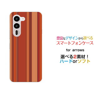 arrows Alpha2 �A���[�Y �A���t�@�c�[[F-51G]docomo�I���W�i�� �f�U�C���X�}�z �J�o�[ �P�[�X �n�[�h TPU �\�t�g �P�[�X�}���`�X�g���C�v�I�����W