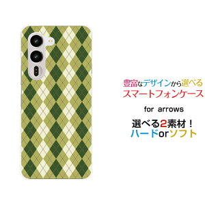 arrows Alpha2 �A���[�Y �A���t�@�c�[[F-51G]docomo�I���W�i�� �f�U�C���X�}�z �J�o�[ �P�[�X �n�[�h TPU �\�t�g �P�[�X�A�[�K�C���z���C�g×�O���[��