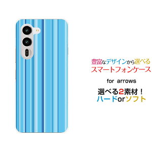 arrows Alpha2 �A���[�Y �A���t�@�c�[[F-51G]docomo�I���W�i�� �f�U�C���X�}�z �J�o�[ �P�[�X �n�[�h TPU �\�t�g �P�[�X�X�g���C�v�u���[