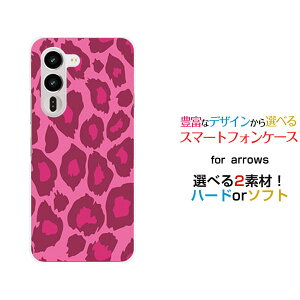 arrows Alpha2 �A���[�Y �A���t�@�c�[[F-51G]docomo�I���W�i�� �f�U�C���X�}�z �J�o�[ �P�[�X �n�[�h TPU �\�t�g �P�[�X���I�p�[�h��type1�s���N