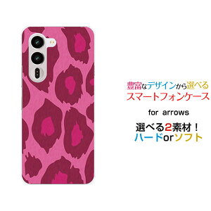 arrows Alpha2 �A���[�Y �A���t�@�c�[[F-51G]docomo�I���W�i�� �f�U�C���X�}�z �J�o�[ �P�[�X �n�[�h TPU �\�t�g �P�[�X���I�p�[�h��type2�s���N