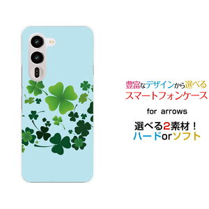 arrows Alpha2 �A���[�Y �A���t�@�c�[[F-51G]docomo�I���W�i�� �f�U�C���X�}�z �J�o�[ �P�[�X �n�[�h TPU �\�t�g �P�[�X�N���[�o�[�͗l