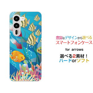 arrows Alpha2 �A���[�Y �A���t�@�c�[[F-51G]docomo�I���W�i�� �f�U�C���X�}�z �J�o�[ �P�[�X �n�[�h TPU �\�t�g �P�[�X�C�̋�����