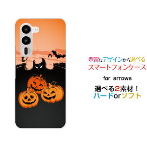arrows Alpha2 �A���[�Y �A���t�@�c�[[F-51G]docomo�I���W�i�� �f�U�C���X�}�z �J�o�[ �P�[�X �n�[�h TPU �\�t�g �P�[�X�n���E�B�����ڂ���
