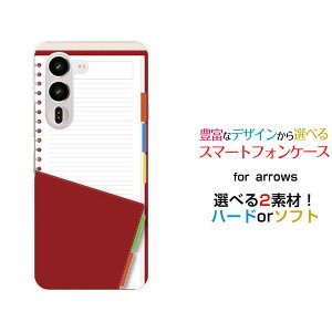 arrows Alpha2 �A���[�Y �A���t�@�c�[[F-51G]docomo�I���W�i�� �f�U�C���X�}�z �J�o�[ �P�[�X �n�[�h TPU �\�t�g �P�[�X�蒠