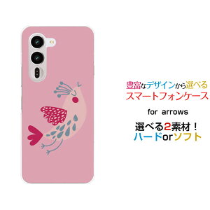 arrows Alpha2 �A���[�Y �A���t�@�c�[[F-51G]docomo�I���W�i�� �f�U�C���X�}�z �J�o�[ �P�[�X �n�[�h TPU �\�t�g �P�[�X�s���N�o�[�h