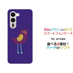 arrows Alpha2 �A���[�Y �A���t�@�c�[[F-51G]docomo�I���W�i�� �f�U�C���X�}�z �J�o�[ �P�[�X �n�[�h TPU �\�t�g �P�[�X�p�[�v���o�[�h