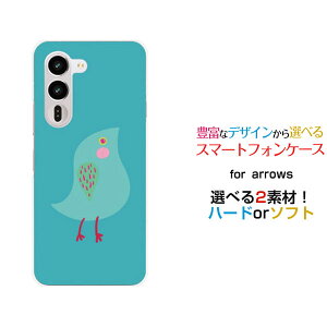 arrows Alpha2 �A���[�Y �A���t�@�c�[[F-51G]docomo�I���W�i�� �f�U�C���X�}�z �J�o�[ �P�[�X �n�[�h TPU �\�t�g �P�[�X�u���[�o�[�h