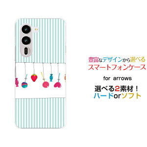arrows Alpha2 �A���[�Y �A���t�@�c�[[F-51G]docomo�I���W�i�� �f�U�C���X�}�z �J�o�[ �P�[�X �n�[�h TPU �\�t�g �P�[�X�X�E�B�[�c�X�g���C�v
