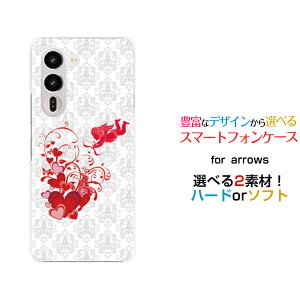 arrows Alpha2 �A���[�Y �A���t�@�c�[[F-51G]docomo�I���W�i�� �f�U�C���X�}�z �J�o�[ �P�[�X �n�[�h TPU �\�t�g �P�[�X�V�g�ƃn�[�g