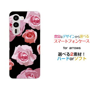 arrows Alpha2 [F-51G]�A���[�Y �A���t�@�c�[docomo�I���W�i�� �f�U�C���X�}�z �J�o�[ �P�[�X �n�[�h TPU �\�t�g �P�[�X�s���N���[�Y (�C���X�g)
