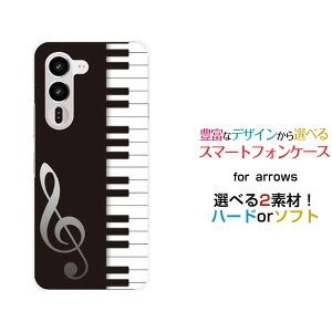 arrows Alpha2 [F-51G]�A���[�Y �A���t�@�c�[docomo�I���W�i�� �f�U�C���X�}�z �J�o�[ �P�[�X �n�[�h TPU �\�t�g �P�[�X�s�A�m