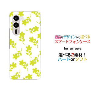 arrows Alpha2 [F-51G]�A���[�Y �A���t�@�c�[docomo�I���W�i�� �f�U�C���X�}�z �J�o�[ �P�[�X �n�[�h TPU �\�t�g �P�[�X��(�O���[��)