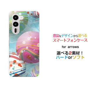 arrows Alpha2 [F-51G]�A���[�Y �A���t�@�c�[docomo�I���W�i�� �f�U�C���X�}�z �J�o�[ �P�[�X �n�[�h TPU �\�t�g �P�[�X�����[���[