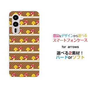 arrows Alpha2 [F-51G]�A���[�Y �A���t�@�c�[docomo�I���W�i�� �f�U�C���X�}�z �J�o�[ �P�[�X �n�[�h TPU �\�t�g �P�[�X���̂������[�X