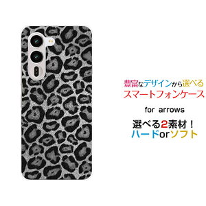 arrows Alpha2 [F-51G]�A���[�Y �A���t�@�c�[docomo�I���W�i�� �f�U�C���X�}�z �J�o�[ �P�[�X �n�[�h TPU �\�t�g �P�[�X�q���E�� (�u���b�N)