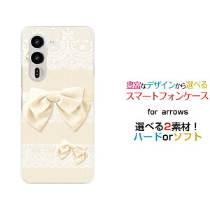 arrows Alpha2 [F-51G]�A���[�Y �A���t�@�c�[docomo�I���W�i�� �f�U�C���X�}�z �J�o�[ �P�[�X �n�[�h TPU �\�t�g �P�[�X���[�X�����{�� (�z���C�g)