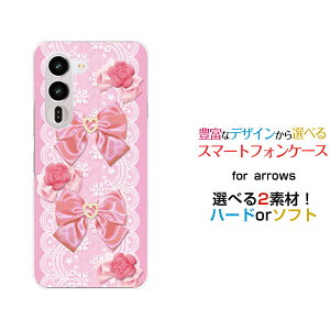 arrows Alpha2 [F-51G]�A���[�Y �A���t�@�c�[docomo�I���W�i�� �f�U�C���X�}�z �J�o�[ �P�[�X �n�[�h TPU �\�t�g �P�[�X���[�X�����{�� (�s���N)
