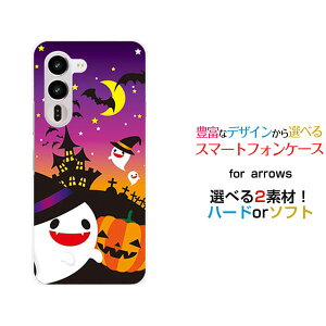 arrows Alpha2 [F-51G]�A���[�Y �A���t�@�c�[docomo�I���W�i�� �f�U�C���X�}�z �J�o�[ �P�[�X �n�[�h TPU �\�t�g �P�[�X�n���E�B���i�C�g