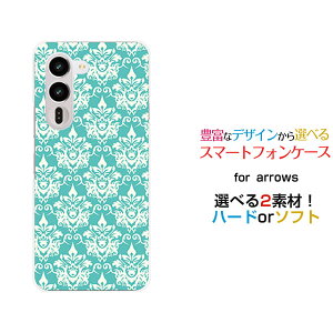 arrows Alpha2 [F-51G]�A���[�Y �A���t�@�c�[docomo�I���W�i�� �f�U�C���X�}�z �J�o�[ �P�[�X �n�[�h TPU �\�t�g �P�[�X�_�}�X�N���i�u���[�j