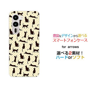arrows Alpha2 [F-51G]�A���[�Y �A���t�@�c�[docomo�I���W�i�� �f�U�C���X�}�z �J�o�[ �P�[�X �n�[�h TPU �\�t�g �P�[�X�L���i�x�[�W��×�u���E���j