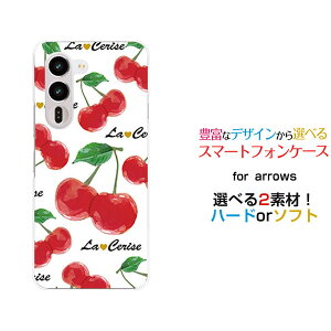 arrows Alpha2 [F-51G]�A���[�Y �A���t�@�c�[docomo�I���W�i�� �f�U�C���X�}�z �J�o�[ �P�[�X �n�[�h TPU �\�t�g �P�[�X�������ڕ��i�z���C�g�j