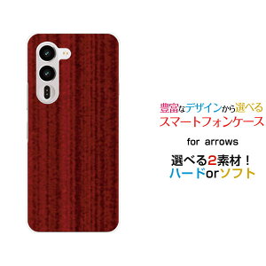 arrows Alpha2 [F-51G]�A���[�Y �A���t�@�c�[docomo�I���W�i�� �f�U�C���X�}�z �J�o�[ �P�[�X �n�[�h TPU �\�t�g �P�[�XWood�i�ؖڒ��j���b�h