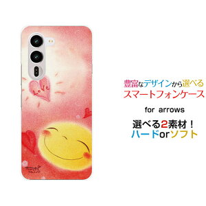 arrows Alpha2 [F-51G]�A���[�Y �A���t�@�c�[docomo�I���W�i�� �f�U�C���X�}�z �J�o�[ �P�[�X �n�[�h TPU �\�t�g �P�[�X���̃��u�n�[�g��