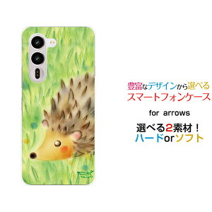 arrows Alpha2 [F-51G]�A���[�Y �A���t�@�c�[docomo�I���W�i�� �f�U�C���X�}�z �J�o�[ �P�[�X �n�[�h TPU �\�t�g �P�[�X�����̃n���l�Y�~�n���l�Y�~