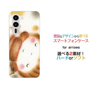 arrows Alpha2 [F-51G]�A���[�Y �A���t�@�c�[docomo�I���W�i�� �f�U�C���X�}�z �J�o�[ �P�[�X �n�[�h TPU �\�t�g �P�[�X���������Ⴞ��ܓ~