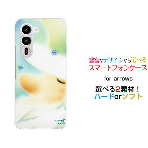 arrows Alpha2 [F-51G]�A���[�Y �A���t�@�c�[docomo�I���W�i�� �f�U�C���X�}�z �J�o�[ �P�[�X �n�[�h TPU �\�t�g �P�[�X�p�X�e���T���^�T���^�N���[�X