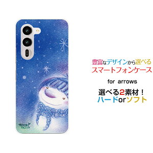 arrows Alpha2 [F-51G]�A���[�Y �A���t�@�c�[docomo�I���W�i�� �f�U�C���X�}�z �J�o�[ �P�[�X �n�[�h TPU �\�t�g �P�[�X���ƐႾ��ܐႾ���