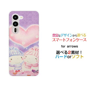 arrows Alpha2 [F-51G]�A���[�Y �A���t�@�c�[docomo�I���W�i�� �f�U�C���X�}�z �J�o�[ �P�[�X �n�[�h TPU �\�t�g �P�[�X�Ⴞ��܃J�b�v���J�b�v��