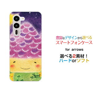 arrows Alpha2 [F-51G]�A���[�Y �A���t�@�c�[docomo�I���W�i�� �f�U�C���X�}�z �J�o�[ �P�[�X �n�[�h TPU �\�t�g �P�[�X������������̉Ɖ�