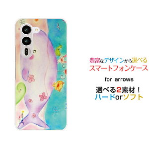 arrows Alpha2 [F-51G]�A���[�Y �A���t�@�c�[docomo�I���W�i�� �f�U�C���X�}�z �J�o�[ �P�[�X �n�[�h TPU �\�t�g �P�[�X�������Ȃ�����e�q