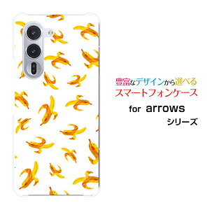 arrows Alpha A[Y At@[F-51F]docomoIWi fUCX}z Jo[ P[X n[h TPU \tg P[Xoii