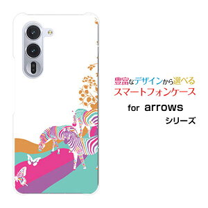 arrows Alpha A[Y At@[F-51F]docomoIWi fUCX}z Jo[ P[X n[h TPU \tg P[XAj}p[Ni[uj