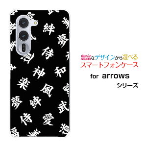 arrows Alpha A[Y At@[F-51F]docomoIWi fUCX}z Jo[ P[X n[h TPU \tg P[X@