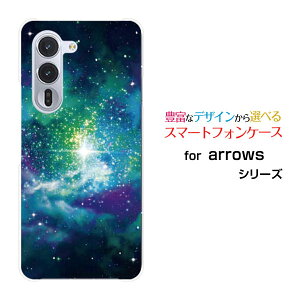 arrows Alpha A[Y At@[F-51F]docomoIWi fUCX}z Jo[ P[X n[h TPU \tg P[XF ̋P