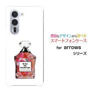 arrows Alpha A[Y At@[F-51F]docomoIWi fUCX}z Jo[ P[X n[h TPU \tg P[X type7 o