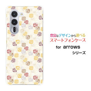 arrows Alpha A[Y At@[F-51F]docomoIWi fUCX}z Jo[ P[X n[h TPU \tg P[XaA[g