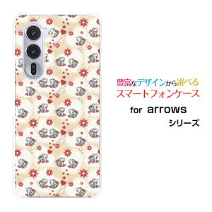 arrows Alpha A[Y At@[F-51F]docomoIWi fUCX}z Jo[ P[X n[h TPU \tg P[Xn[g