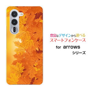 arrows Alpha A[Y At@[F-51F]docomoIWi fUCX}z Jo[ P[X n[h TPU \tg P[X₩݂