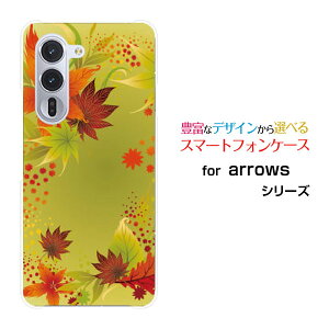 arrows Alpha A[Y At@[F-51F]docomoIWi fUCX}z Jo[ P[X n[h TPU \tg P[X݂